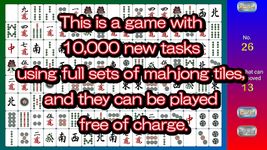 Sichuan Win Rate 10000 new tasks screenshot APK 6