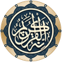 Quran Majeed (International) APK