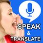 Speak and Translate Interpreter & Voice Translator apk icon