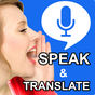 Speak and Translate Interpreter & Voice Translator APK