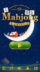 Tangkapan layar apk Mahjong Craft 17