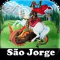 Oração de São Jorge APK