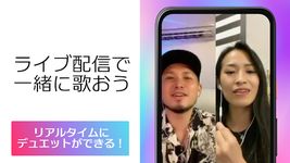 カラオケ歌い放題動画コミュニティ-KARASTA(カラスタ) のスクリーンショットapk 4