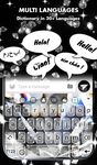 ภาพหน้าจอที่  ของ Diamond Live Wallpaper & Animated Keyboard