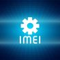 IMEI Generator & Phone Specs アイコン