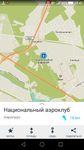 Картинка 12 Карта Беларуси оффлайн. Поиск мест, навигатор