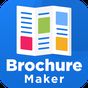 Catalog Maker -Create Brochure, poster & Catalogue APK