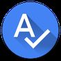 SpellNote - corrector ortográfico y bloc de notas apk icono