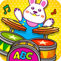 Babies & Kids - Educational Games icon