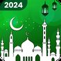 Ramadan-Kalender 2019: Gebetszeiten, Azan