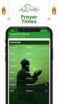 Screenshot 5 di Calendario del Ramadan 2019: tempi di preghiera apk