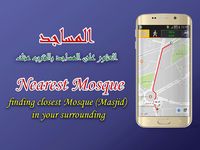 اوقات الصلاة في سوريا‎ ekran görüntüsü APK 3