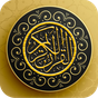 Quran Arabic English Translation icon