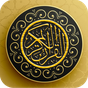 Quran Arabic English Translation icon