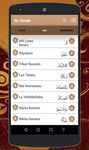 android için Kur'an-ı Kerim imgesi 4