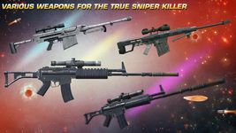 Modern Sniper Gun screenshot apk 1
