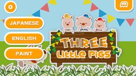 Three Little Pigs (FREE) image 9