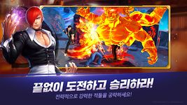 킹 오브 파이터 올스타의 스크린샷 apk 