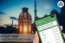 Iftar Time & Sahoor Time - Ramadan 2019, prière image 