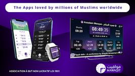 MAWAQIT: Prière, Coran, Adhan screenshot APK 6