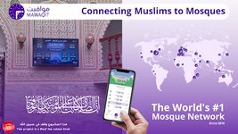 MAWAQIT: Prière, Coran, Adhan screenshot APK 4
