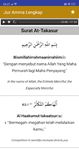 Gambar Juz Amma Lengkap - Terjemah & MP3 Offline 12