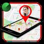 Zoek locatie mobiel nummer: GPS Mobiel Tracker APK