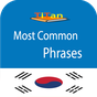 Frases diarias en coreano - aprender coreano