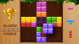 Brick Classic : casse-brique capture d'écran apk 9