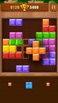 ภาพหน้าจอที่ 12 ของ Brick Classic - Brick Game