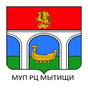 APK-иконка МУП РЦ Мытищи