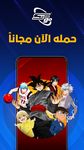 Tangkapan layar apk Spacetoon Go 16