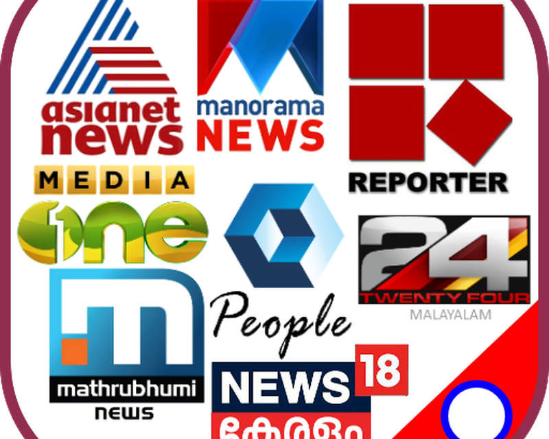 Malayalam News Live TV Channels Malayalam News APK Free download