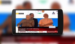 Malayalam News Live TV Channels | Malayalam News image 