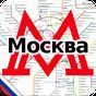Иконка Карта Метро Москва