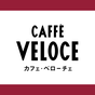 カフェ・ベローチェ公式アプリ アイコン