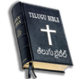 Icône apk Telugu Bible