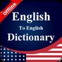 Offline English Dictionary apk icon