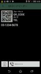 QR Code Reader - Simple,Easy and Free Code Scanner screenshot apk 3