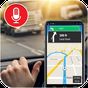 GPS 항해 & 거리 전망 - 발견 방향의 apk 아이콘