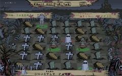 Imagem 1 do Tomb Chess