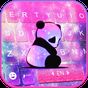 Galaxy Baby Panda2 Tema de teclado