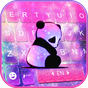 Galaxy Baby Panda2 Tema de teclado