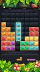 Картинка 9 1010 Block Puzzle Game Classic