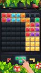 Картинка 10 1010 Block Puzzle Game Classic