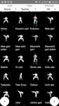 Картинка 4 PocketPT - Shotokan Karate