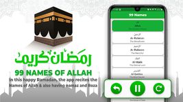Скриншот 5 APK-версии Календарь Рамадана 2019: точное время молитвы