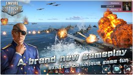 Imperio: Ascenso de BattleShip captura de pantalla apk 4