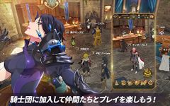 七つの大罪 光と闇の交戦 : グラクロ screenshot APK 9