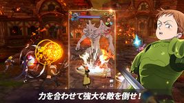 Screenshot 16 di 七つの大罪 光と闇の交戦 : グラクロ apk